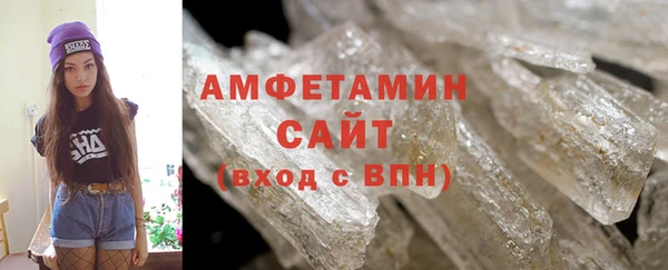 mdma Вязники