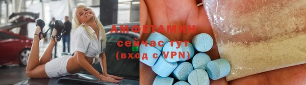 mdma Вязники