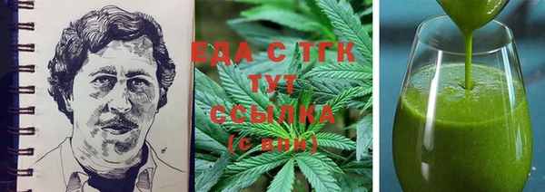 mdma Вязники